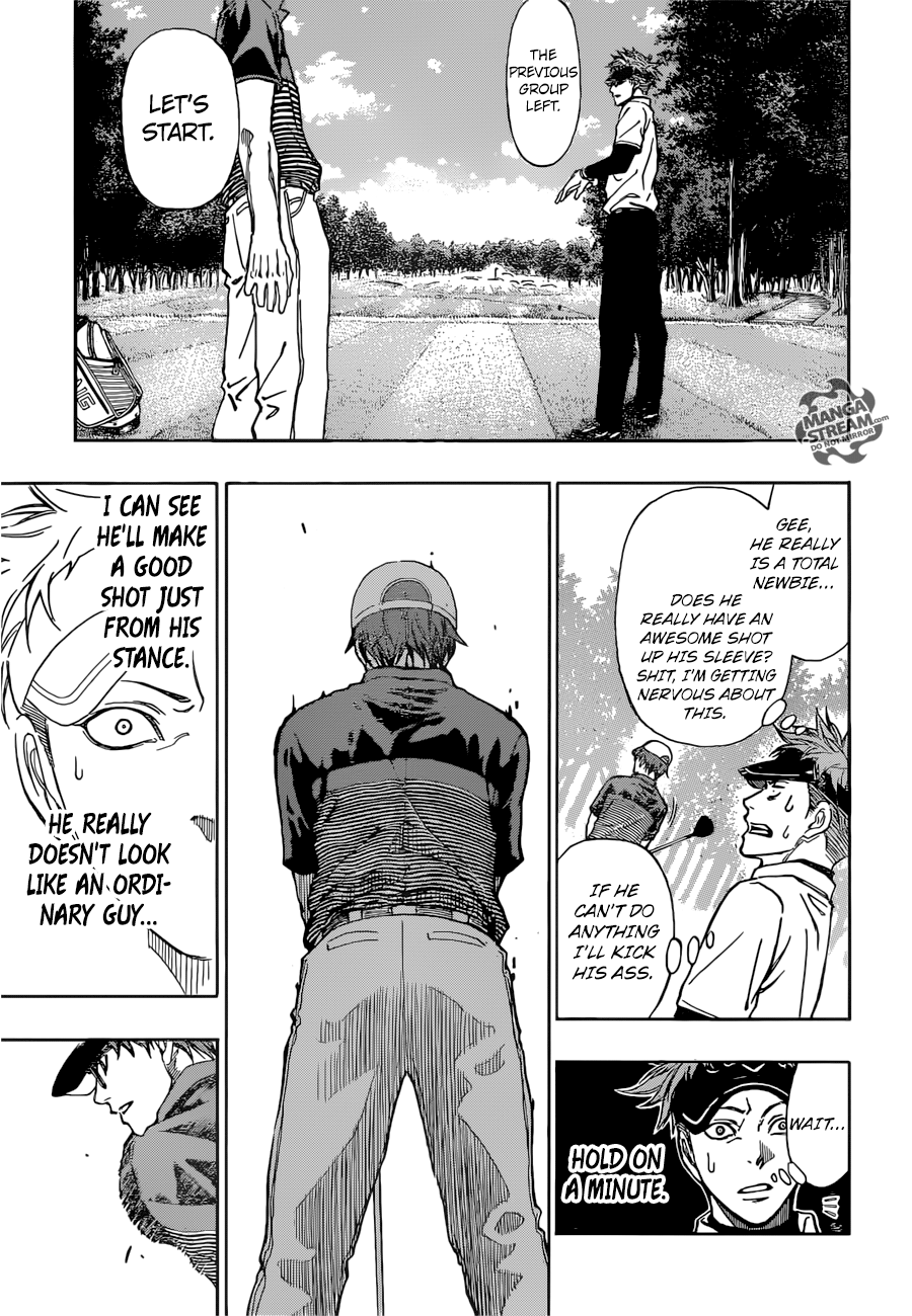 Robot x Laserbeam Chapter 8 16